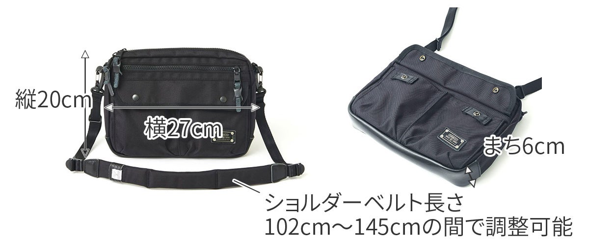 AS2OV アッソブ EXCLUSIVE BALLISTIC NYLON バリスティックナイロン ミニショルダー02 061315