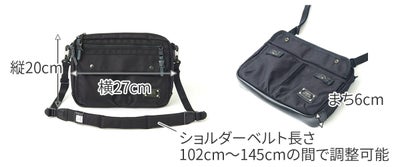 AS2OV アッソブ EXCLUSIVE BALLISTIC NYLON バリスティックナイロン ミニショルダー02 061315