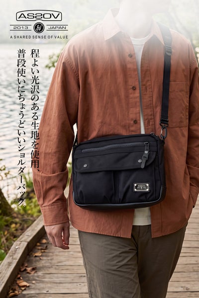 AS2OV アッソブ EXCLUSIVE BALLISTIC NYLON バリスティックナイロン ミニショルダー02 061315
