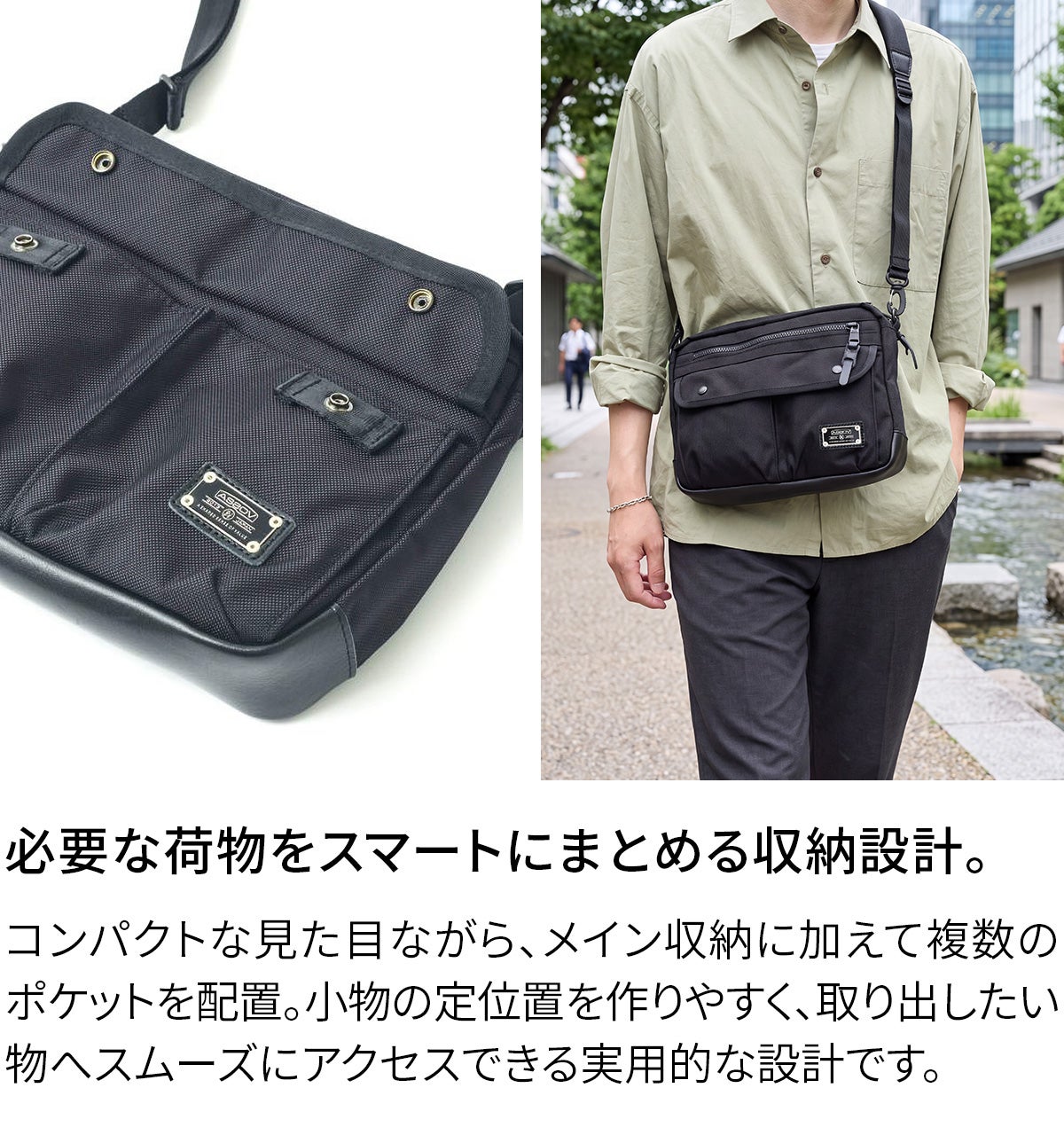 AS2OV アッソブ EXCLUSIVE BALLISTIC NYLON バリスティックナイロン ミニショルダー02 061315