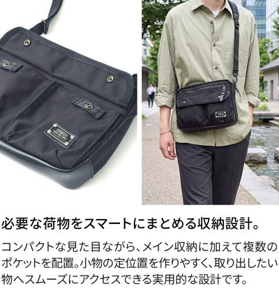 AS2OV アッソブ EXCLUSIVE BALLISTIC NYLON バリスティックナイロン ミニショルダー02 061315