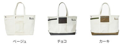 AS2OV アッソブ ALBERTON アルバートン キャンバストート S 181902