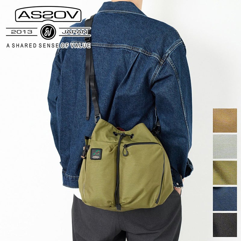 AS2OV アッソブ 330×1000D CORDURA STANDARD SERIES 330×1000D コーデュラ スタンダードシリーズ ドローストリングショルダー 152324
