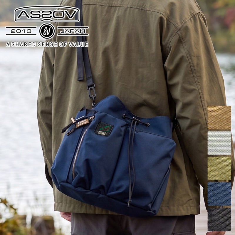 AS2OV アッソブ 330×1000D CORDURA STANDARD SERIES 330×1000D コーデュラ スタンダードシリーズ ドローストリングショルダー 152324
