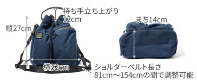 AS2OV アッソブ 330×1000D CORDURA STANDARD SERIES 330×1000D コーデュラ スタンダードシリーズ ドローストリングショルダー 152324