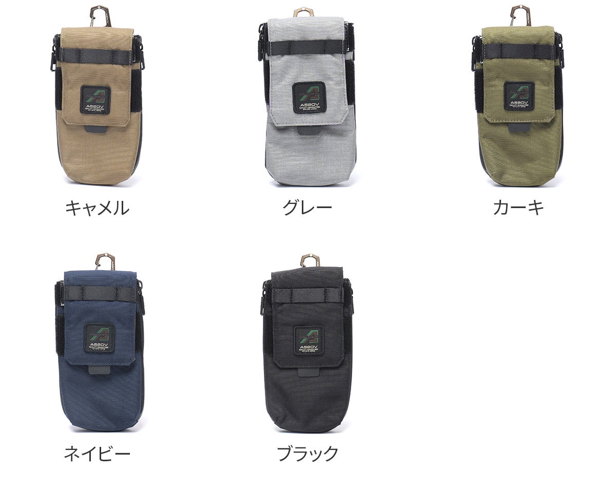 AS2OV アッソブ モバイル330×1000D CORDURA STANDARD SERIES 330×1000D コーデュラ スタンダードシリーズ モバイルポーチ 152320