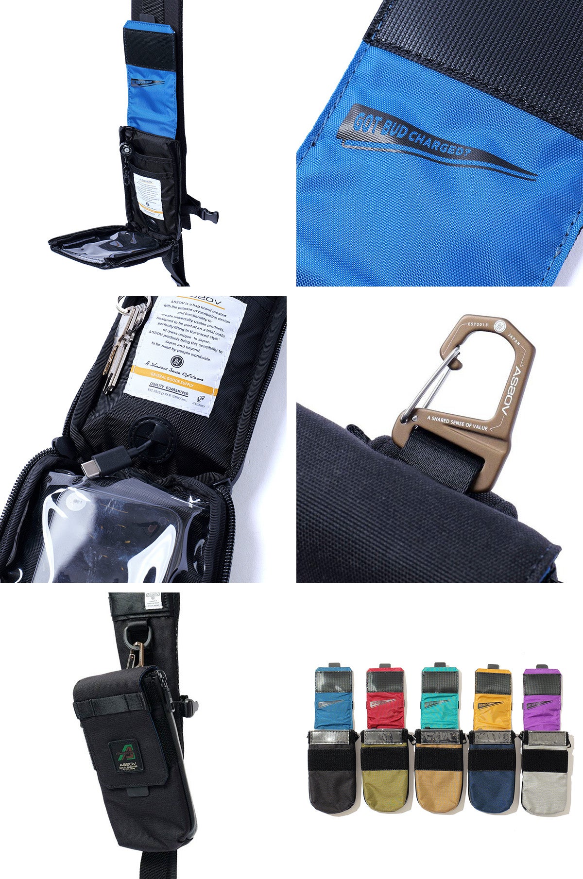 AS2OV アッソブ モバイル330×1000D CORDURA STANDARD SERIES 330×1000D コーデュラ スタンダードシリーズ モバイルポーチ 152320