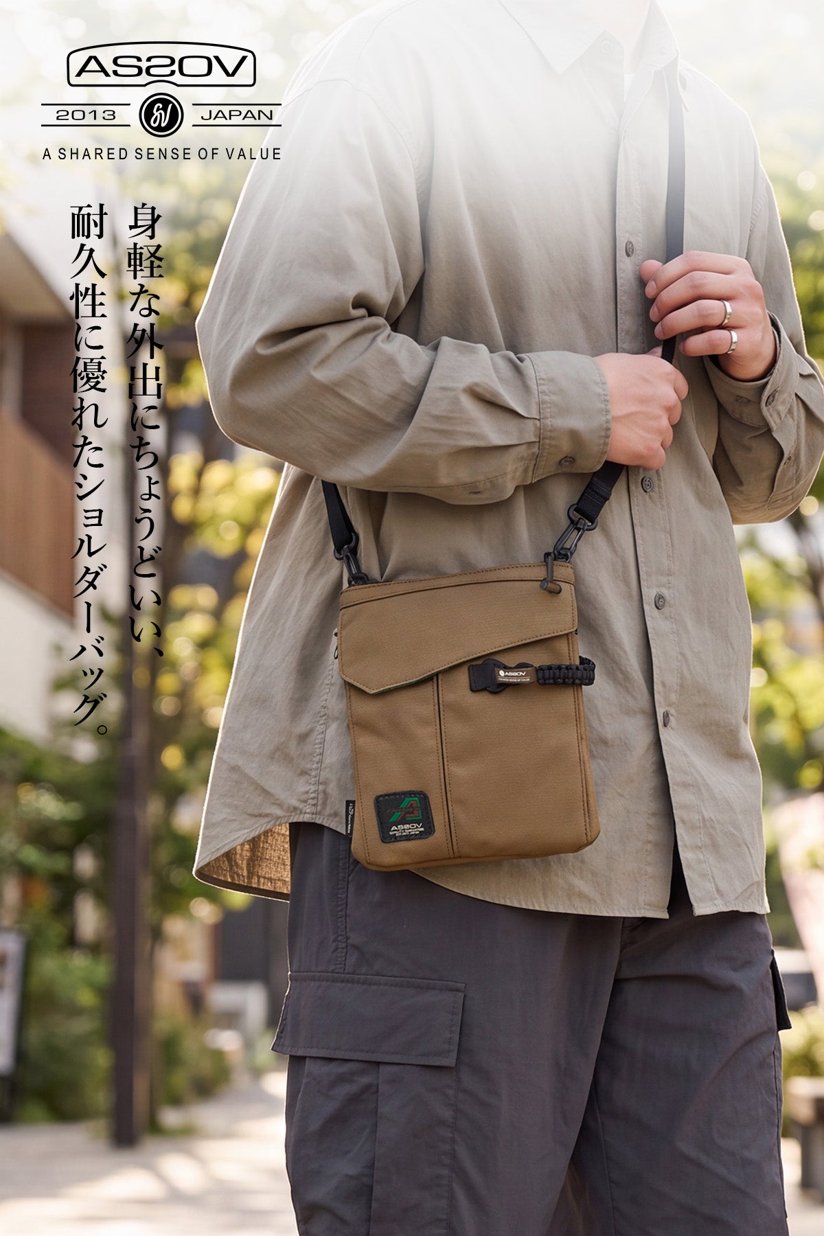 AS2OV アッソブ 330×1000D CORDURA STANDARD SERIES 330×1000D コーデュラ スタンダードシリーズ サコッシュ 152319