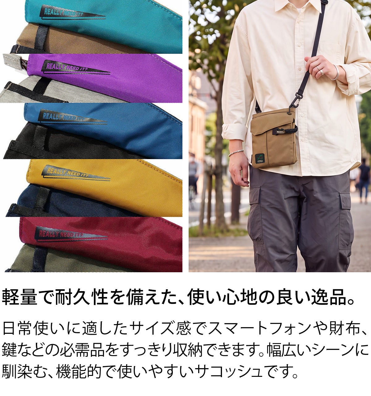 AS2OV アッソブ 330×1000D CORDURA STANDARD SERIES 330×1000D