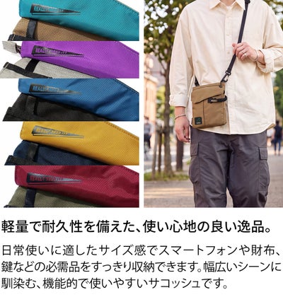 AS2OV アッソブ 330×1000D CORDURA STANDARD SERIES 330×1000D コーデュラ スタンダードシリーズ サコッシュ 152319