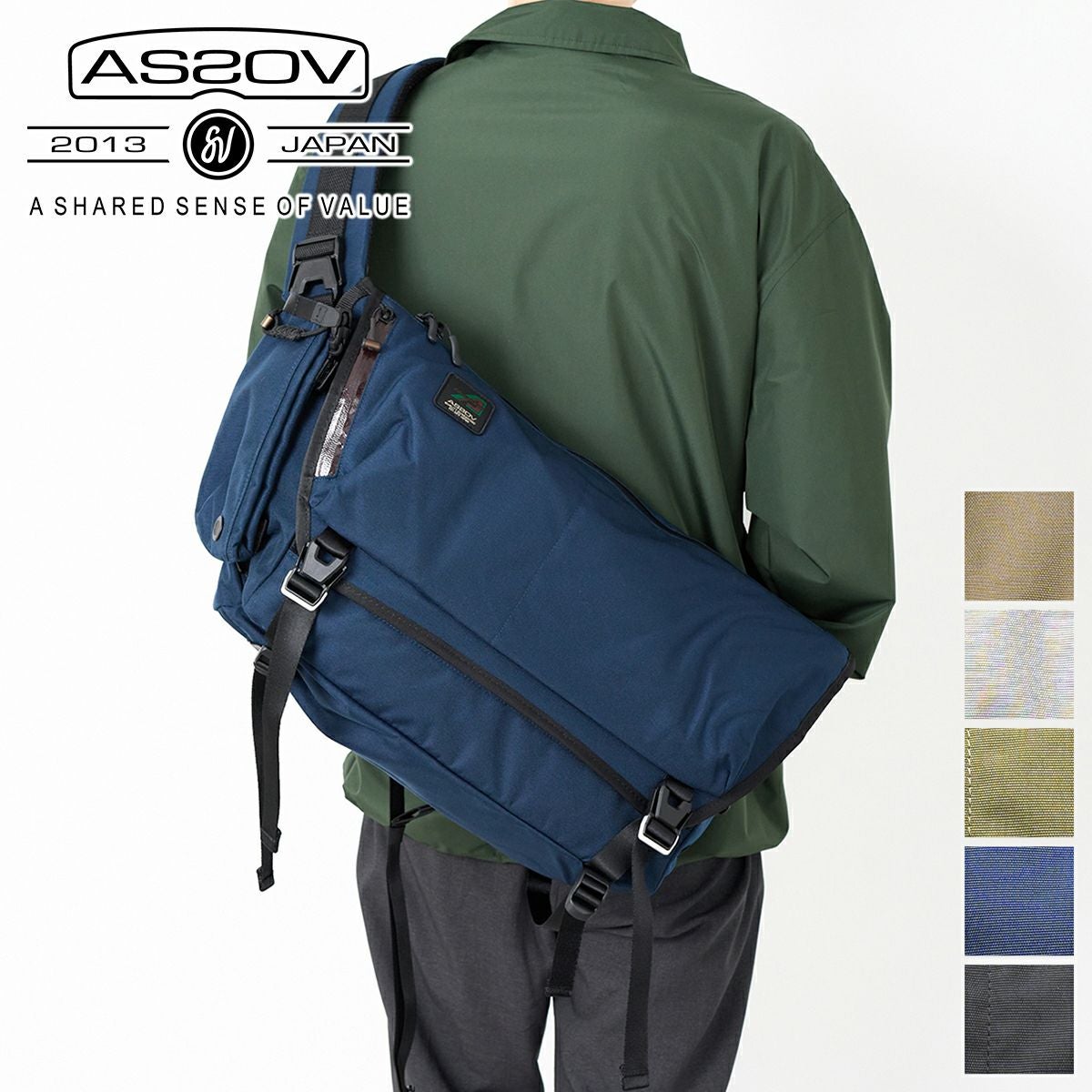 AS2OV アッソブ 330×1000D CORDURA STANDARD SERIES 330×1000D