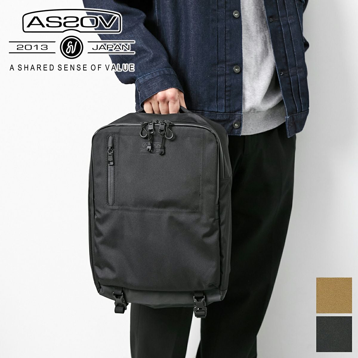AS2OV アッソブ 3LAYER CORDURA 305D ウォータープルーフコーデュラ AS2OV アッソブ 3LAYER CORDURA 305D ウォータープルーフコーデュラ