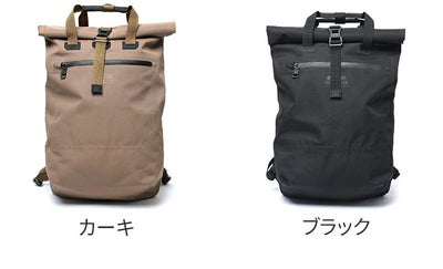 AS2OV アッソブ 3LAYER CORDURA 305D ウォータープルーフコーデュラ 305D 2WAYトートバッグ 141605