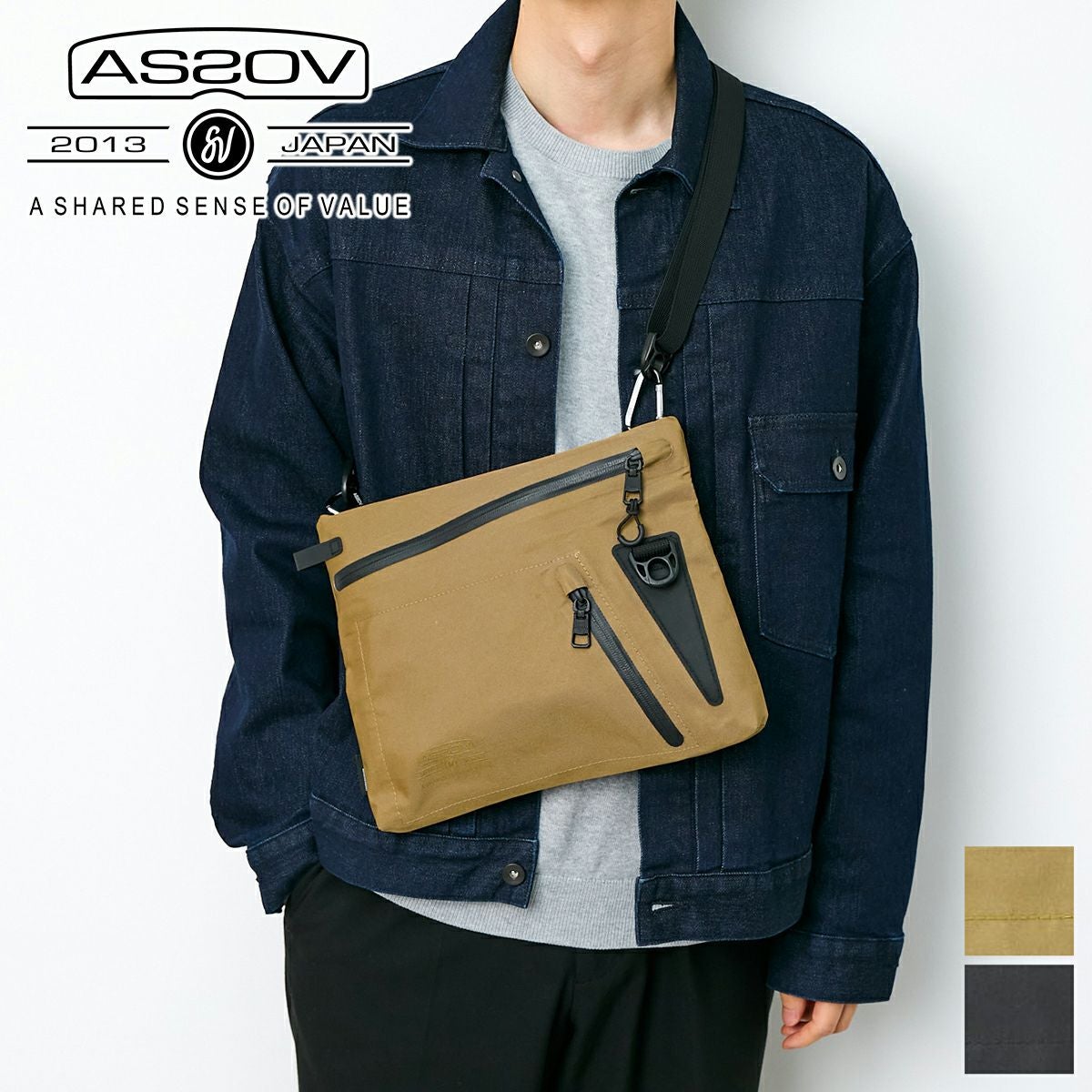 AS2OV アッソブ【正規販売店】｜Sentire-One SHOP