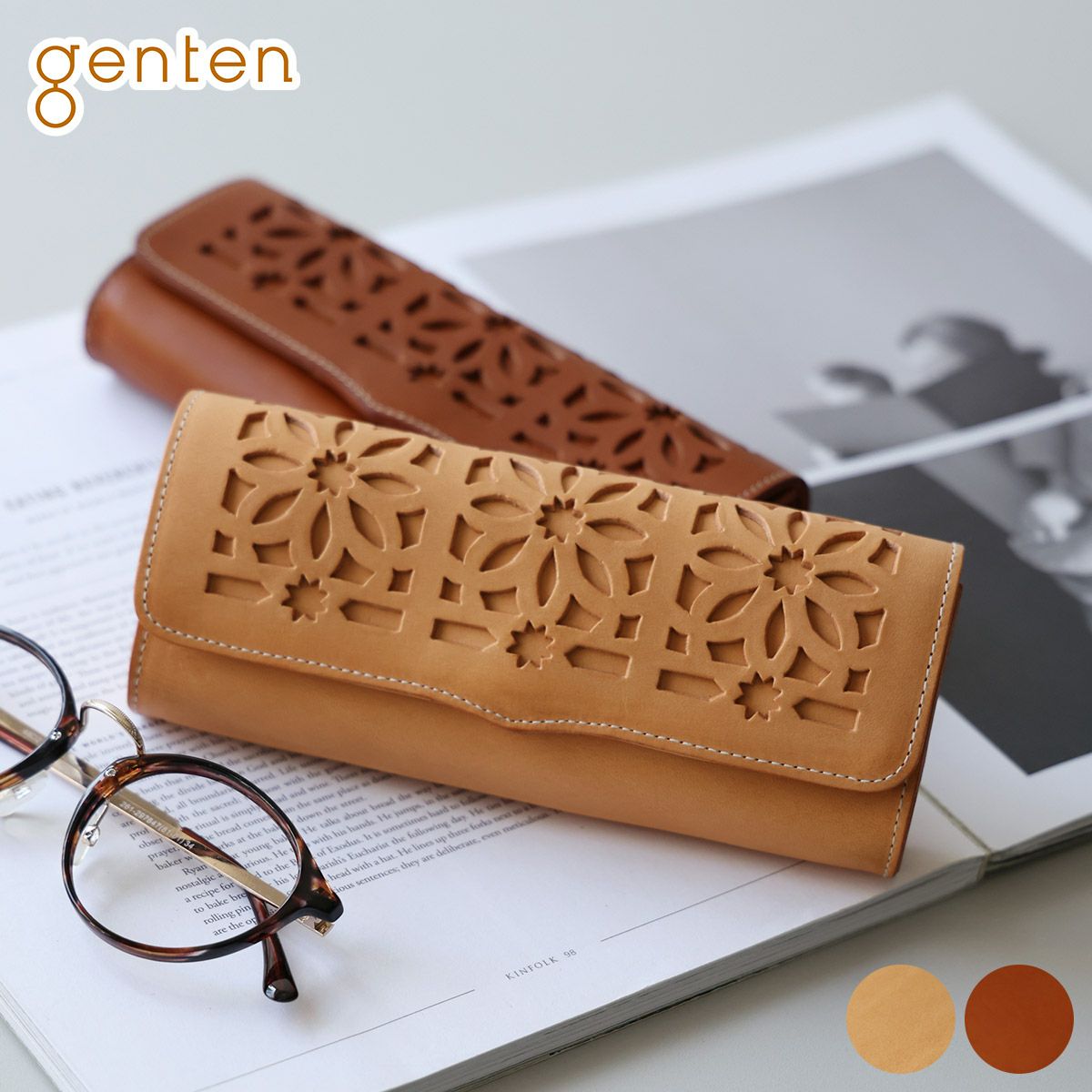 genten ゲンテン cut work カットワーク マルチケース 44252（31634