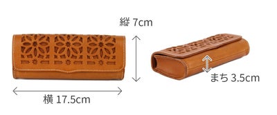 genten ゲンテン cut work カットワーク マルチケース 44252（31634）