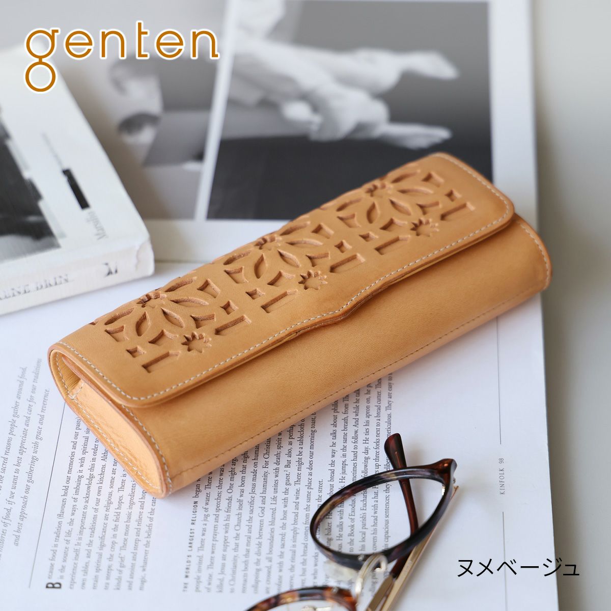 genten ゲンテン cut work カットワーク マルチケース 44252（31634
