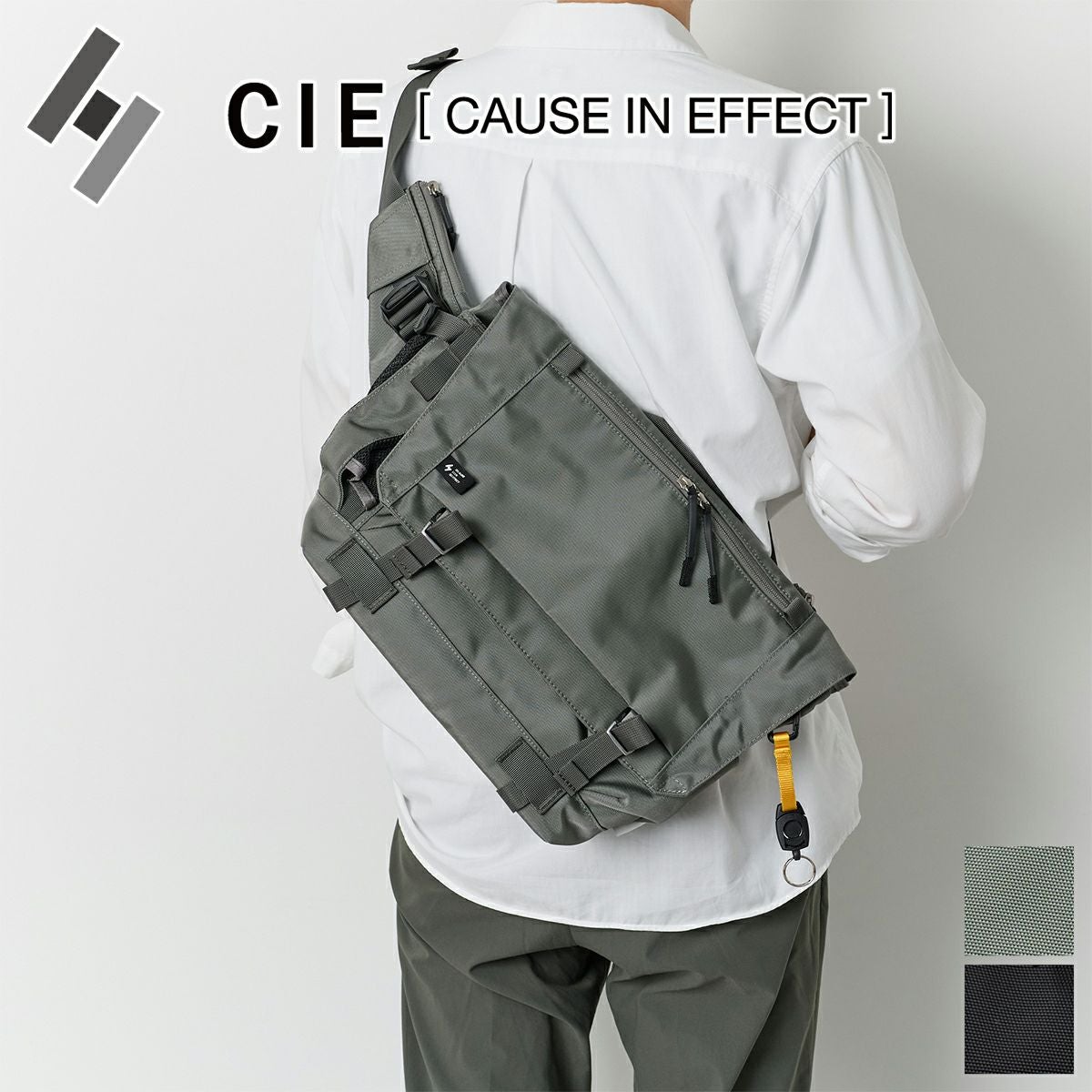 CIE シー ABLE ショルダーバッグ 202401 | こだわりのブランド Sentire-One