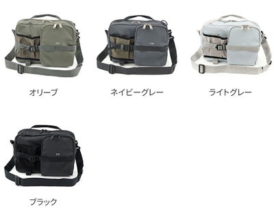 CIE シー GRID3 ボトルショルダーバッグ L 032068