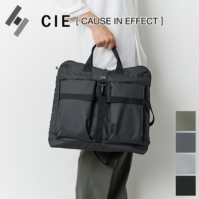CIE シー GRID3 ヘルメットバッグ 032071