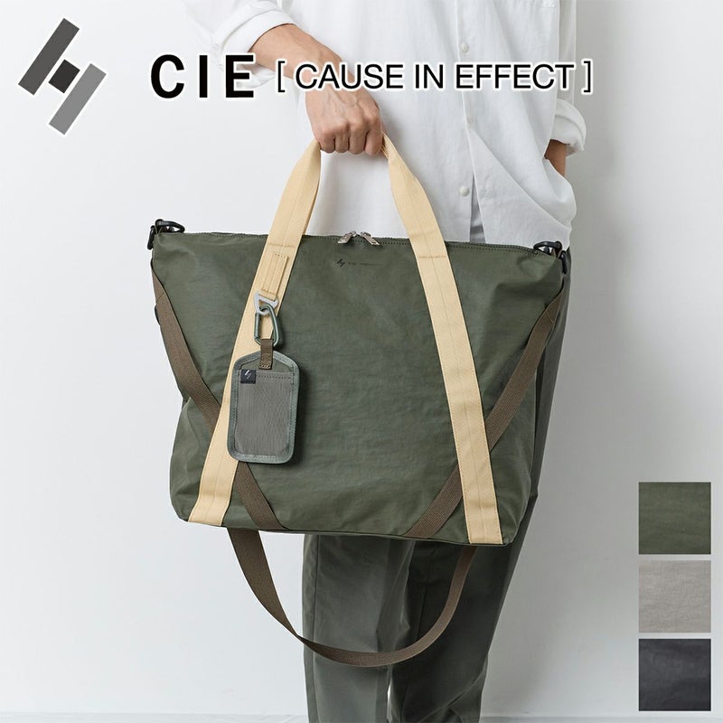 CIE シー W-CROSS トートバッグ 032500