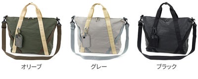 CIE シー W-CROSS トートバッグ 032500