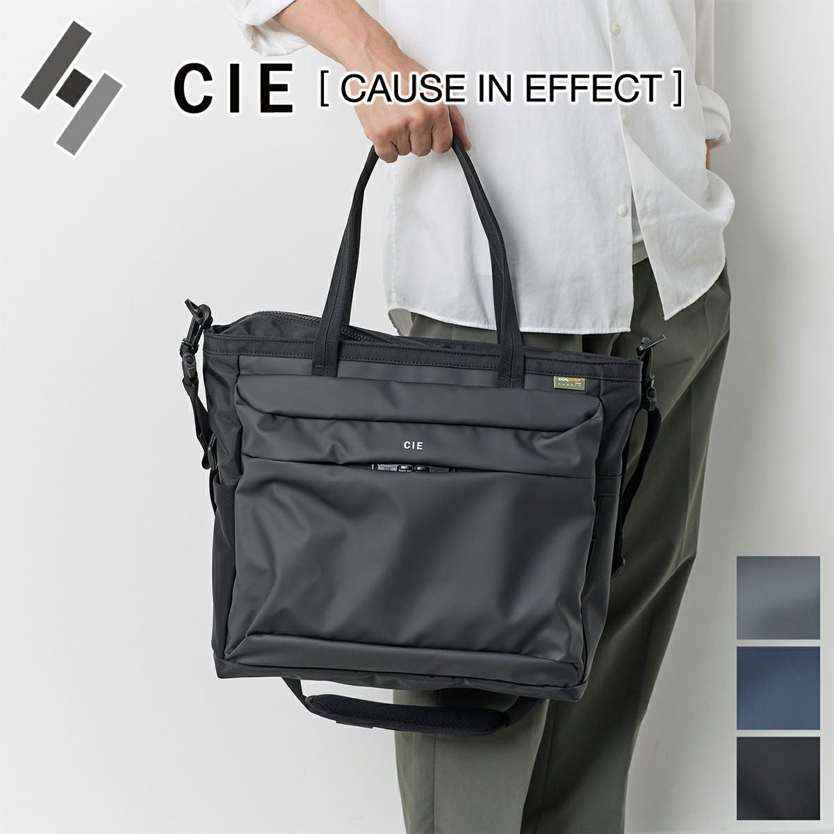 CIE シー LEAP トートバッグ 072304