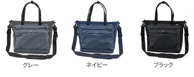 CIE シー LEAP トートバッグ 072304