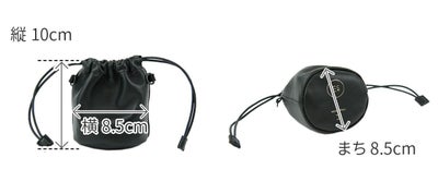 HERGOPOCH エルゴポック 20thアニバーサリーシリーズ HERGOPOCH×江口洋品店 江口時計店 ミニポーチ ECW-MDP