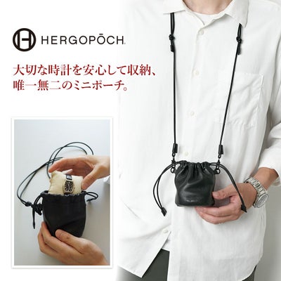 HERGOPOCH エルゴポック 20thアニバーサリーシリーズ HERGOPOCH×江口洋品店 江口時計店 ミニポーチ ECW-MDP
