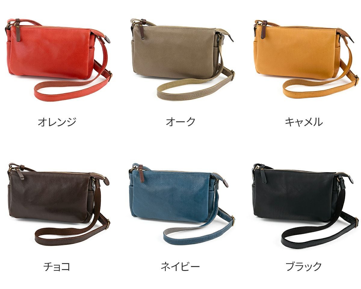 樟蔭卒業記念品鞄(ミニサイズ) box21 ボックス21 ケアリー ミニショルダーバッグ 1334253 | こだわり