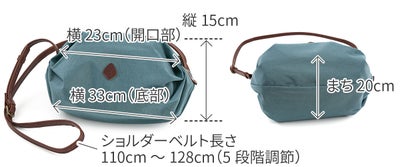 CLEDRAN クレドラン LALI ラリ ショルダーバッグ CR-CL3883