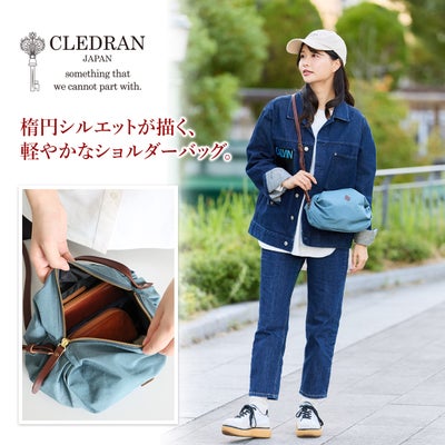 CLEDRAN クレドラン LALI ラリ ショルダーバッグ CR-CL3883
