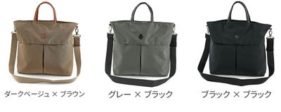 CLEDRAN クレドラン PELI ペリ 2WAYヘルメットバッグ CR-CL3885