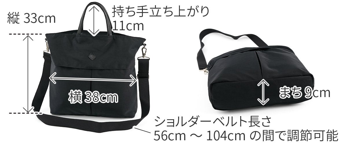 CLEDRAN PELI 2WAY HELMET BAG ブラック CLEDRAN クレドラン PELI ペリ 2WAYヘルメットバッグ CR-CL3885