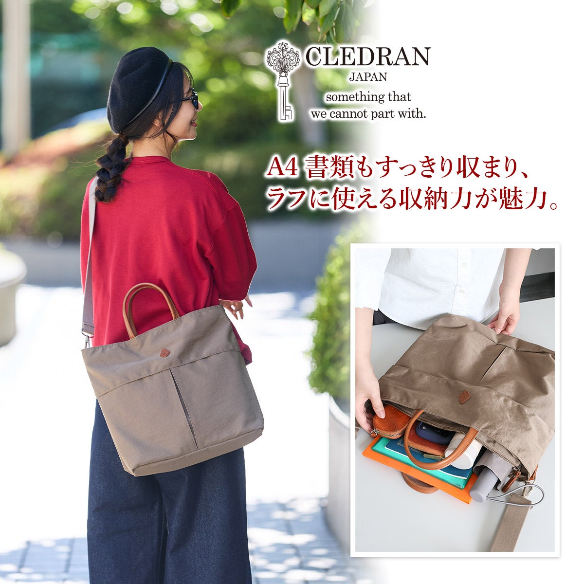 CLEDRAN PELI 2WAY HELMET BAG ブラック CLEDRAN クレドラン PELI ペリ 2WAYヘルメットバッグ CR-CL3885