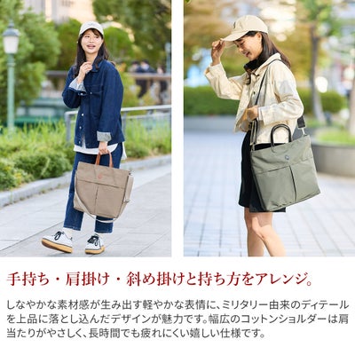 CLEDRAN クレドラン PELI ペリ 2WAYヘルメットバッグ CR-CL3885