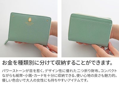 FRAME WORK フレームワーク リトス 小銭入れ付き二つ折り財布 0045070