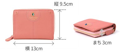 FRAME WORK フレームワーク リトス 小銭入れ付き二つ折り財布 0045070
