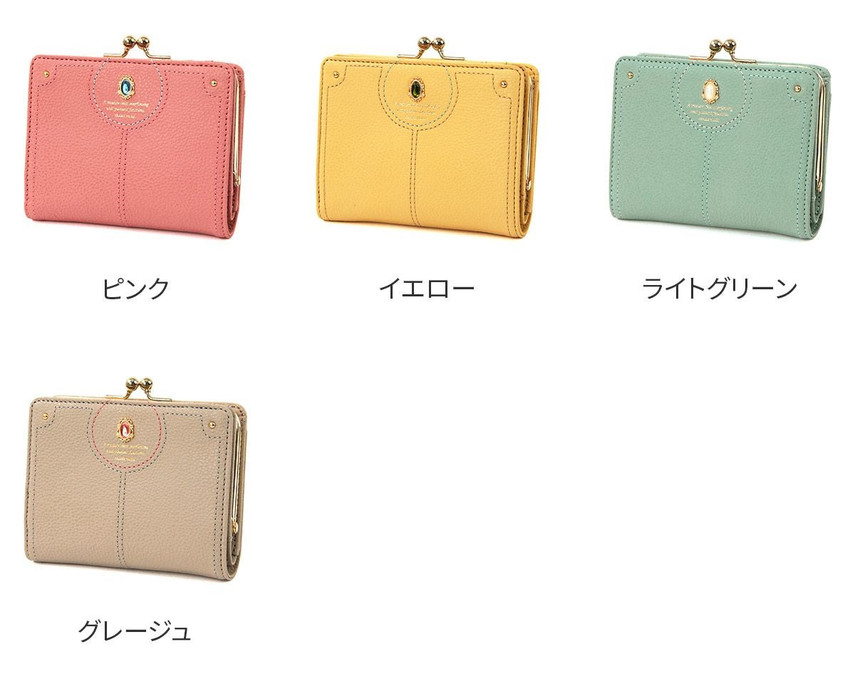 FRAME WORK フレームワーク リトス 小銭入れ付き二つ折り財布 0045071