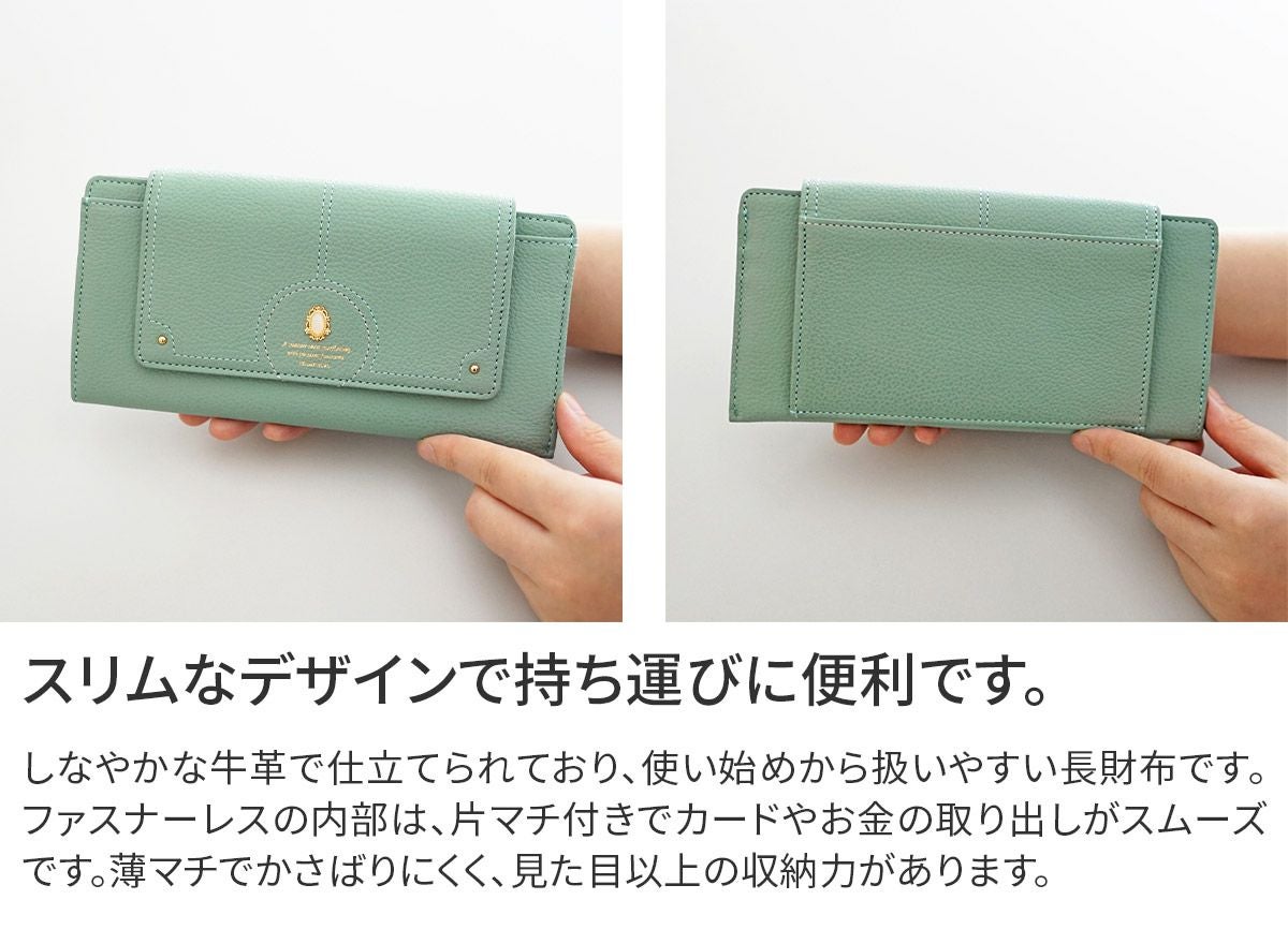 FRAME WORK フレームワーク リトス 小銭入れ付き長財布 0045074