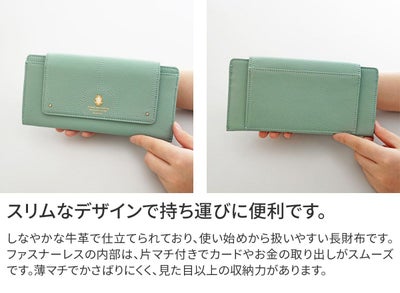 FRAME WORK フレームワーク リトス 小銭入れ付き長財布 0045074