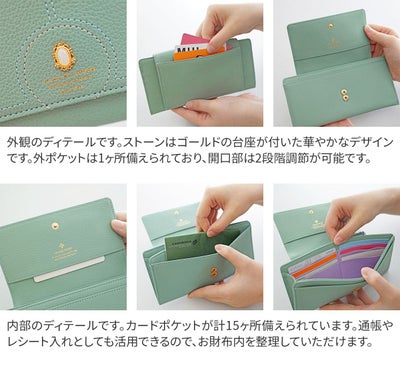 FRAME WORK フレームワーク リトス 小銭入れ付き長財布 0045074