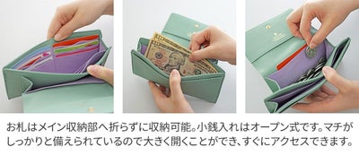 FRAME WORK フレームワーク リトス 小銭入れ付き長財布 0045074