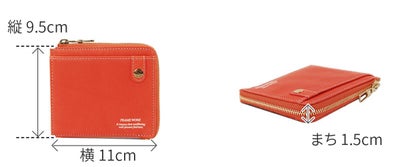 FRAME WORK フレームワーク シアー 小銭入れ付き財布 0045080