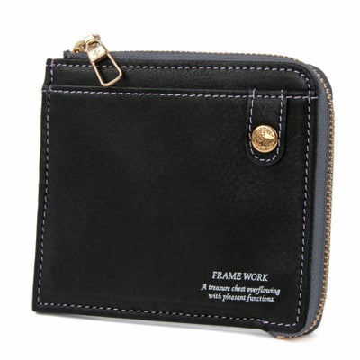 FRAME WORK フレームワーク シアー 小銭入れ付き財布 0045080