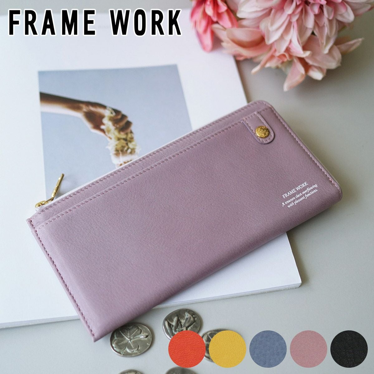 ※まー【新品未使用品】FREME WORK財布 フレームワーク FRAME WORK ビット L字ファスナー長財布 44013 3