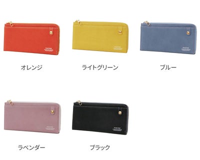 FRAME WORK フレームワーク シアー 小銭入れ付き長財布（L字ファスナー式） 0045082