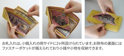 FRAME WORK フレームワーク シアー 小銭入れ付き長財布（L字ファスナー式） 0045082