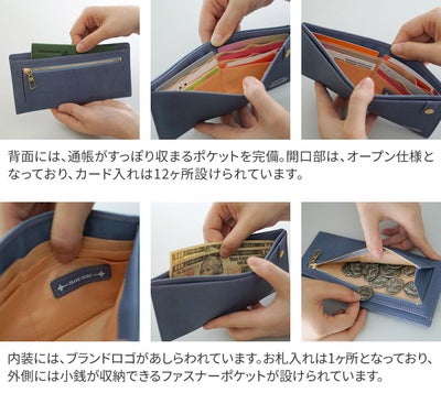 FRAME WORK フレームワーク シアー 小銭入れ付き長財布 0045083